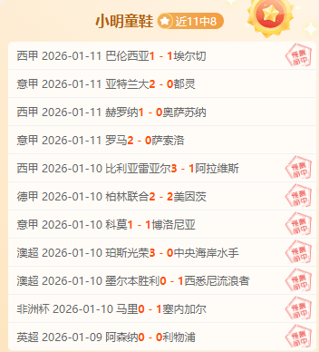 韩国电音天,后金敏姬亮,香港摇滚音,Crown,皇冠,皇冠体育入口,皇冠官网,皇冠体育APP下载