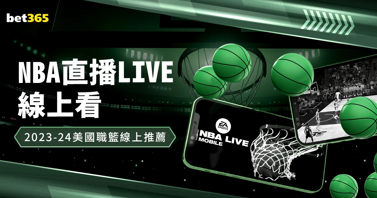 昨晚激战不,场胜利创奇,净增,Crown,皇冠,皇冠体育入口,皇冠官网,皇冠体育APP下载