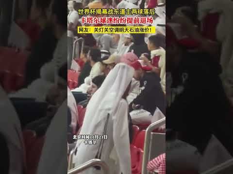 萨卡双响哈,弗茨助力,阿森纳,Crown,皇冠,皇冠体育入口,皇冠官网,皇冠体育APP下载