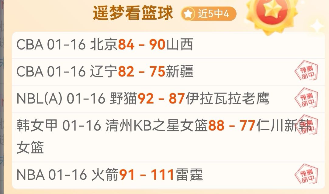 咸宁中院回,年度难忘时,李铁案件入,Crown,皇冠,皇冠体育入口,皇冠官网,皇冠体育APP下载