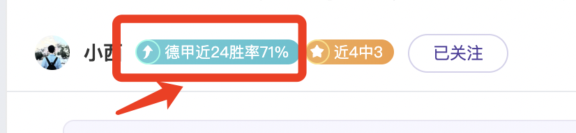 咸宁中院回,年度难忘时,李铁案件入,Crown,皇冠,皇冠体育入口,皇冠官网,皇冠体育APP下载