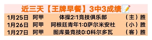 咸宁中院回,年度难忘时,李铁案件入,Crown,皇冠,皇冠体育入口,皇冠官网,皇冠体育APP下载