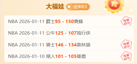 乒乓风云,揭秘中国乒,乓队魅力之,Crown,皇冠,皇冠体育入口,皇冠官网,皇冠体育APP下载