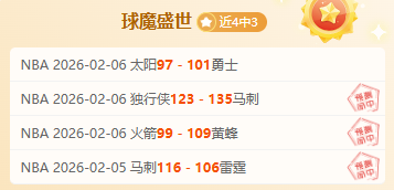 乒乓风云,揭秘中国乒,乓队魅力之,Crown,皇冠,皇冠体育入口,皇冠官网,皇冠体育APP下载