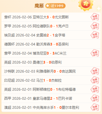 纺织材料大,师姚穆逝世,享年九十五,Crown,皇冠,皇冠体育入口,皇冠官网,皇冠体育APP下载