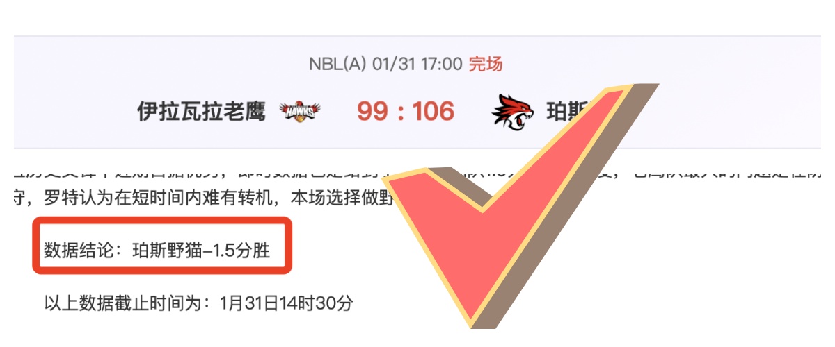 国际米兰意,杯决战逆袭,尤文,Crown,皇冠,皇冠体育入口,皇冠官网,皇冠体育APP下载