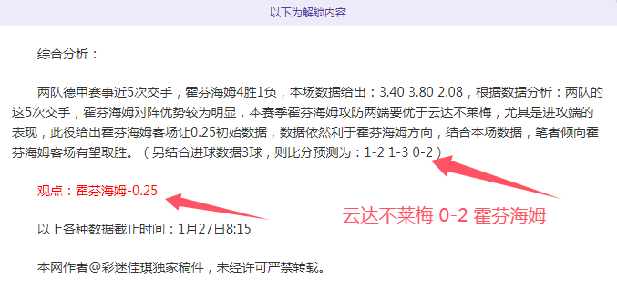 新加坡旅游,热潮中,椰浆饭门神,Crown,皇冠,皇冠体育入口,皇冠官网,皇冠体育APP下载