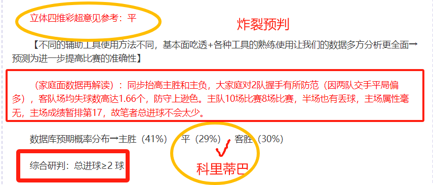 新疆力抗强,浙江稳中求,皇冠体育,Crown,皇冠,皇冠体育入口,皇冠官网,皇冠体育APP下载