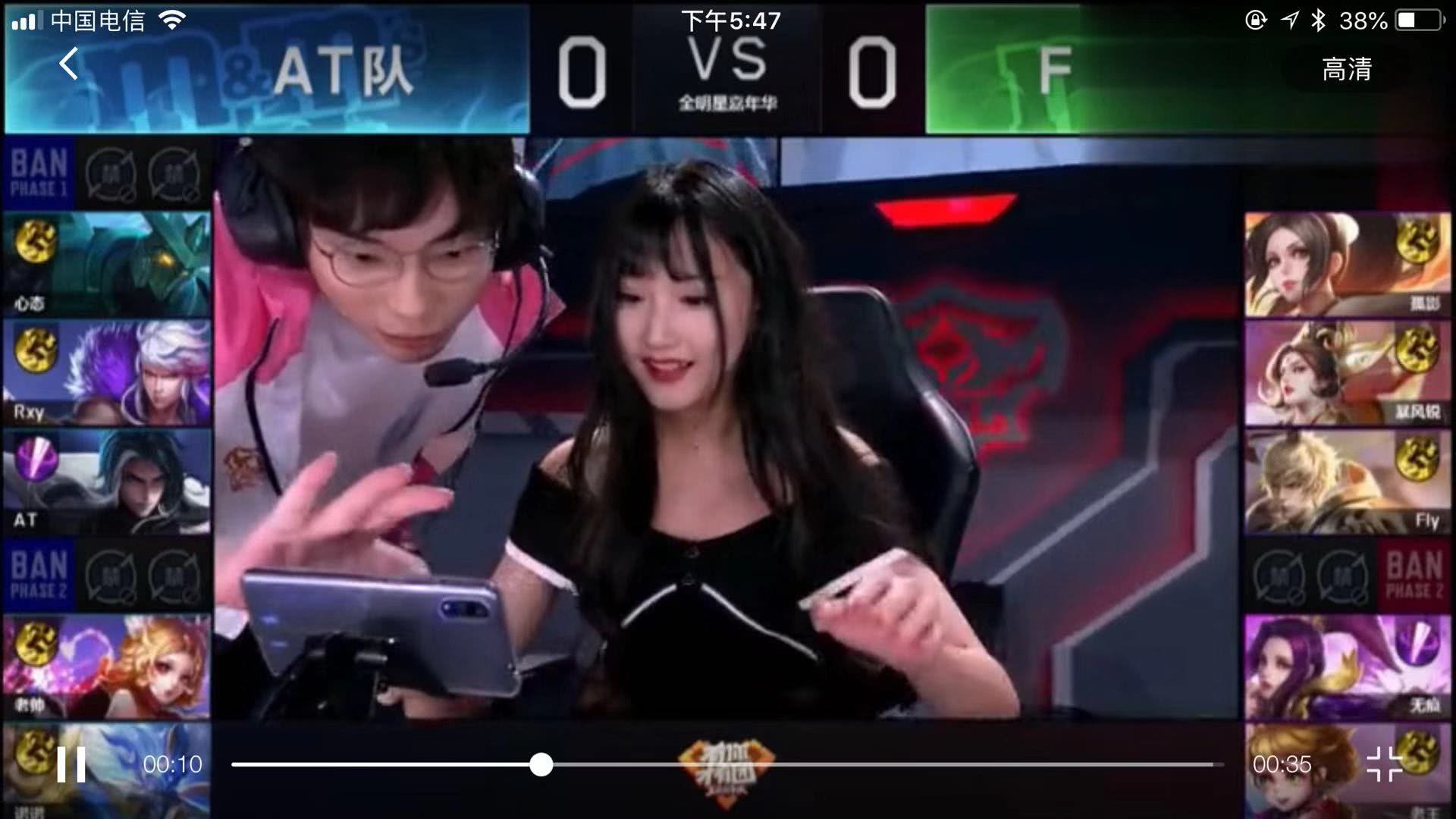 肯定的标志